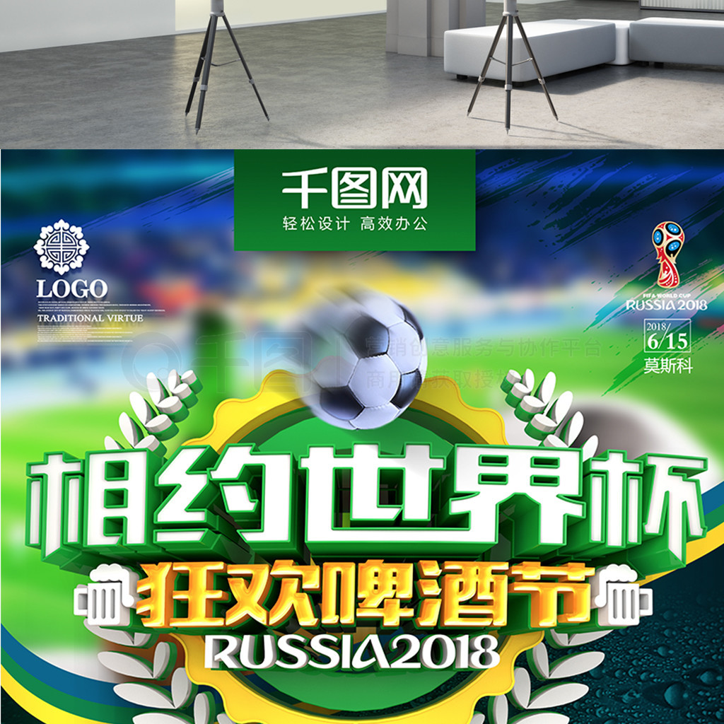 秀告诉我