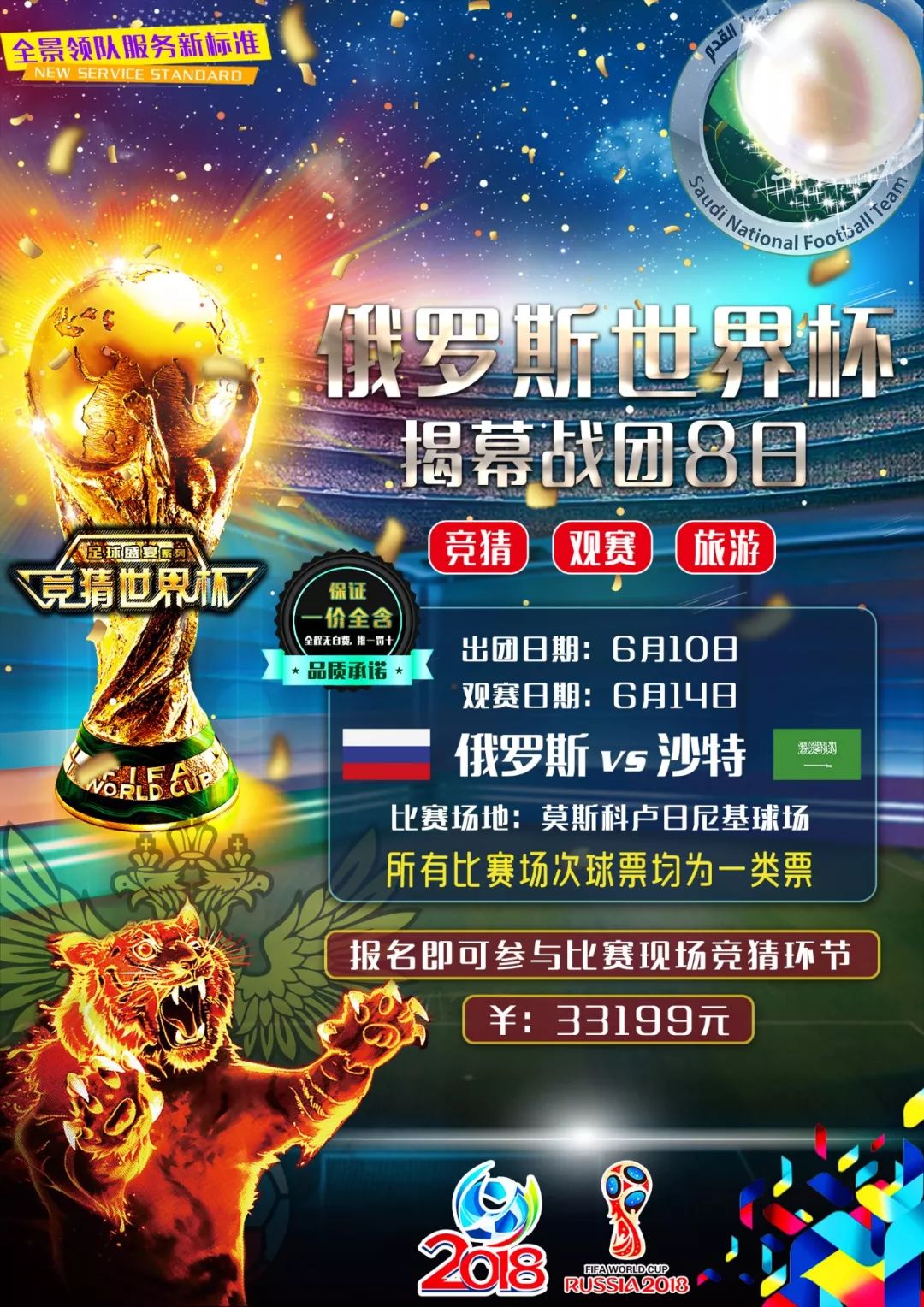 以稳步前进