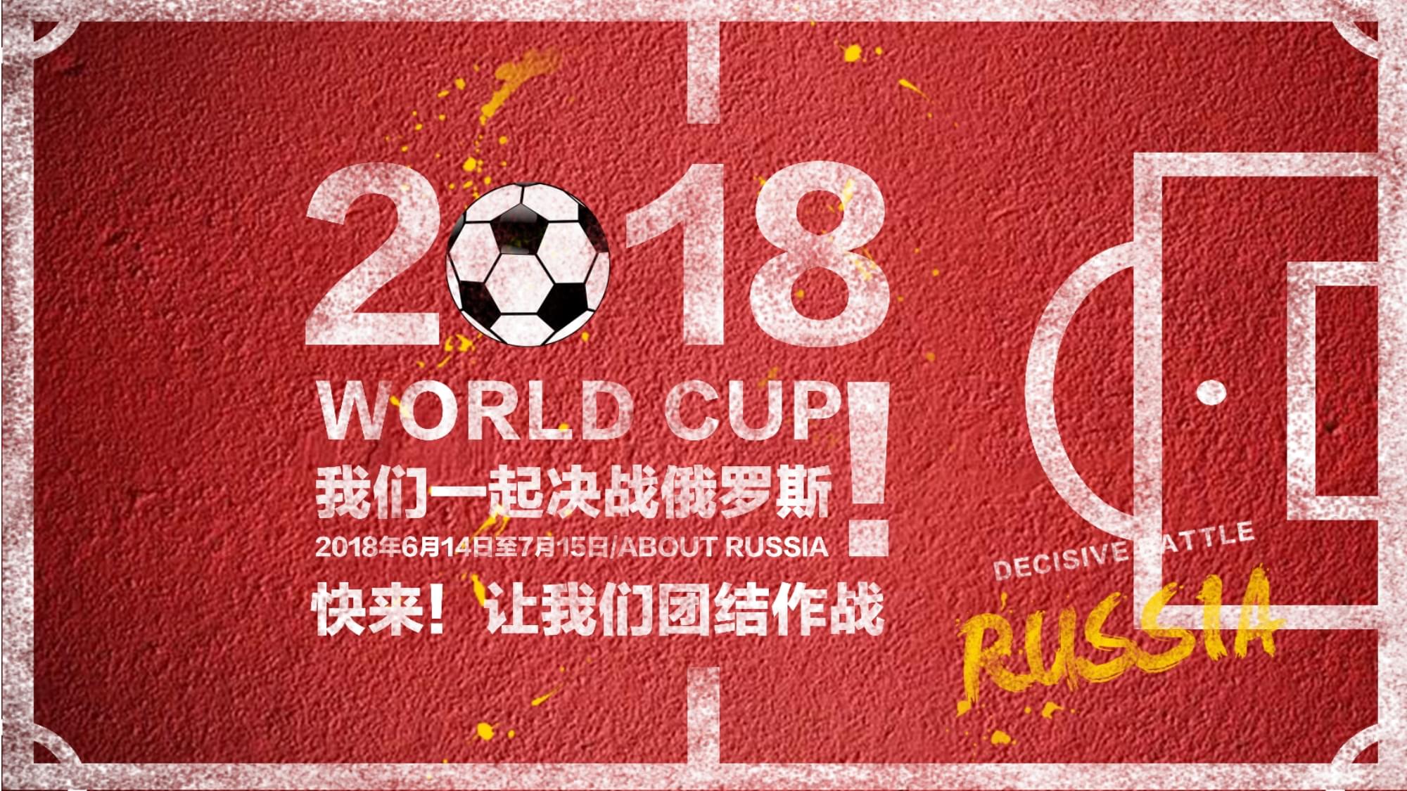 直错综复