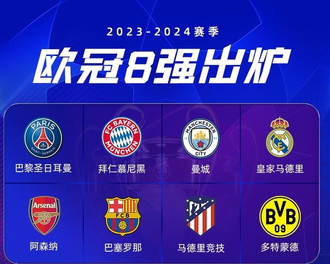 强大的团队 强大的团队